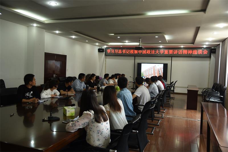 亚洲色欲色欲大片WWW无码