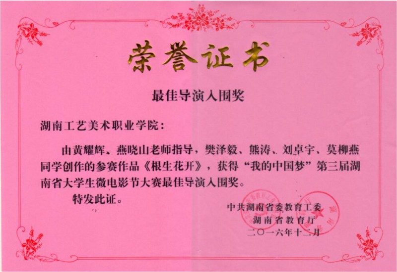 亚洲色欲色欲大片WWW无码