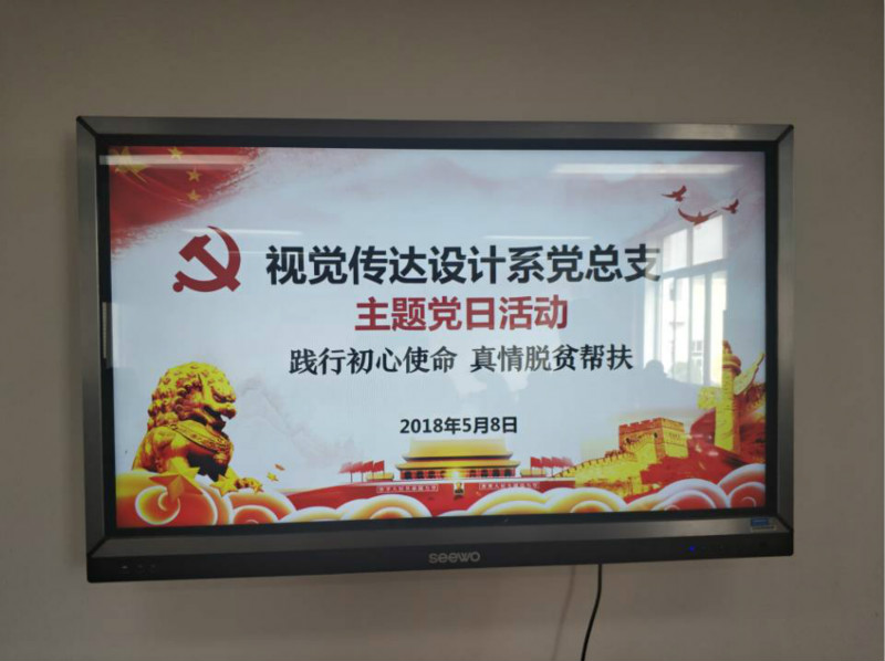 亚洲色欲色欲大片WWW无码