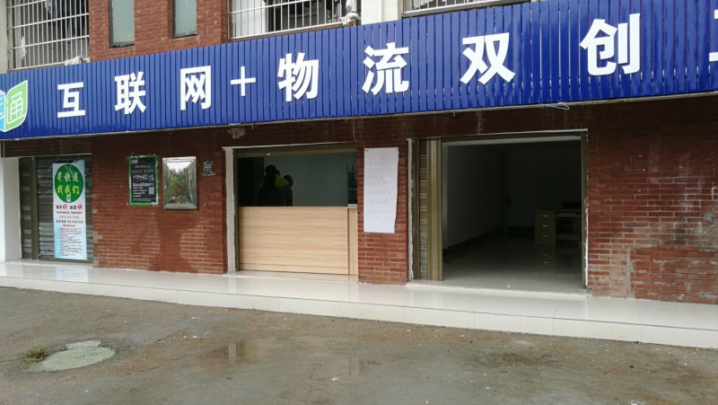 亚洲色欲色欲大片WWW无码