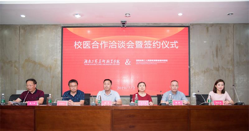 亚洲色欲色欲大片WWW无码