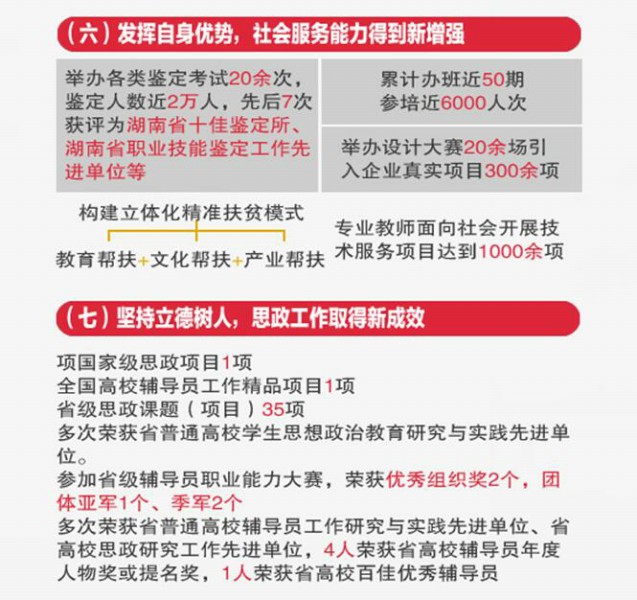 亚洲色欲色欲大片WWW无码