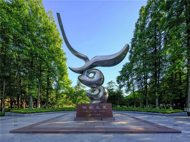 亚洲色欲色欲大片WWW无码