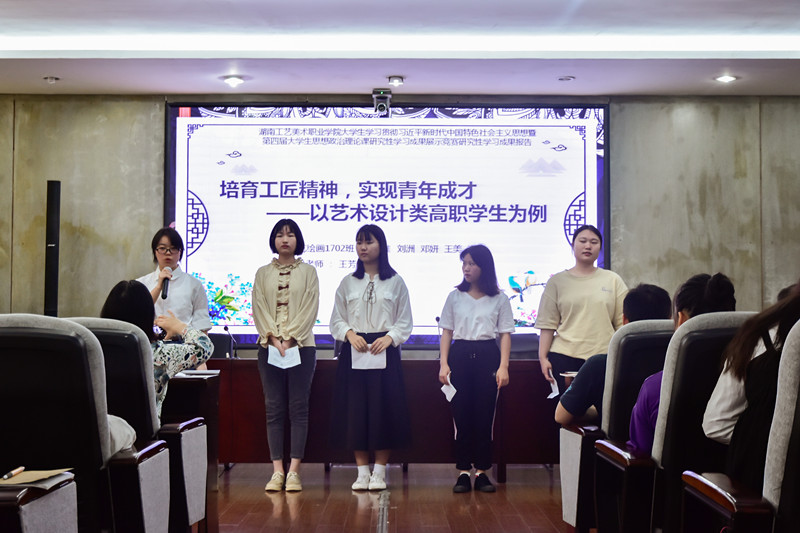 亚洲色欲色欲大片WWW无码