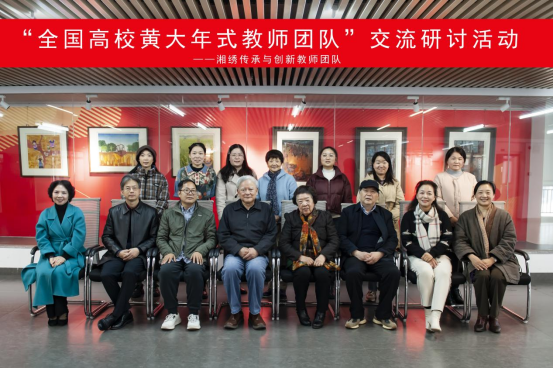 亚洲色欲色欲大片WWW无码