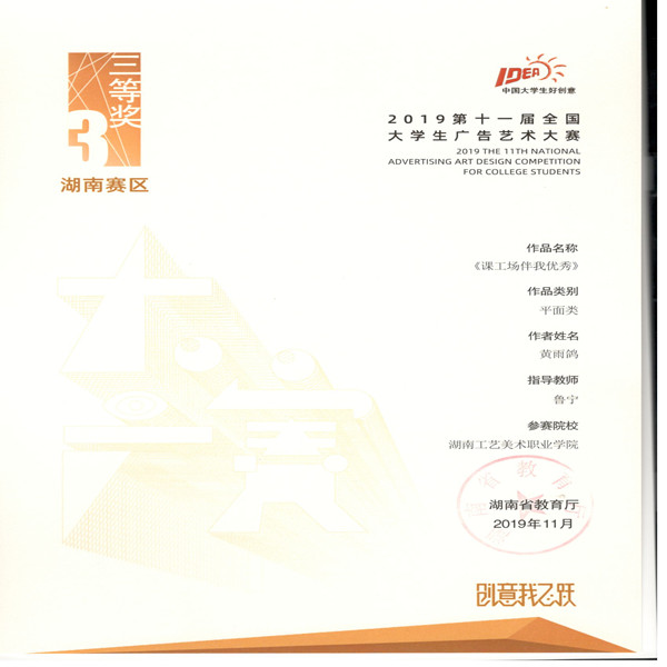 亚洲色欲色欲大片WWW无码