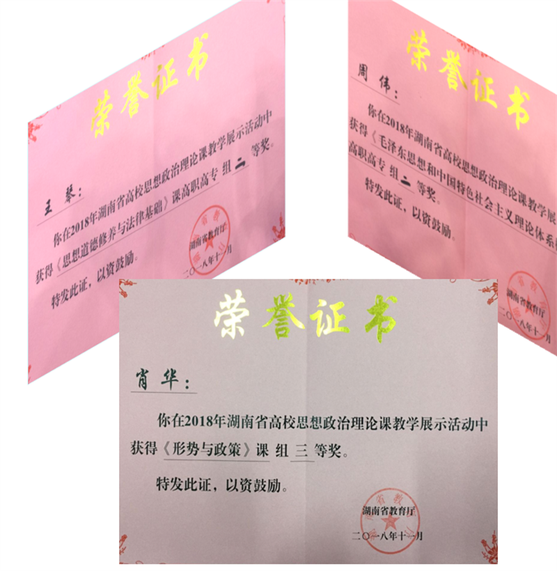 亚洲色欲色欲大片WWW无码