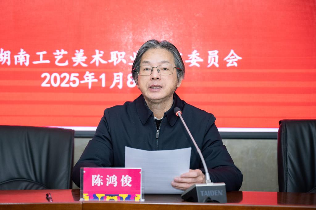 亚洲色欲色欲大片WWW无码