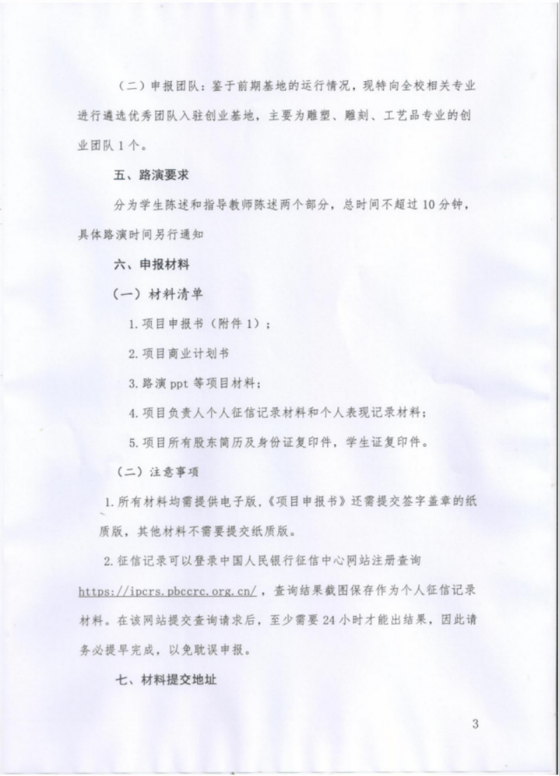 亚洲色欲色欲大片WWW无码