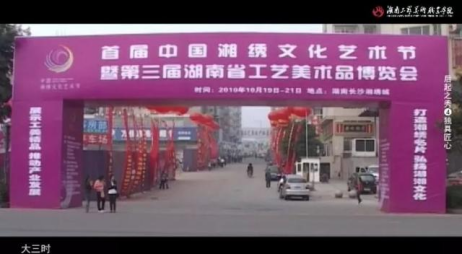 亚洲色欲色欲大片WWW无码