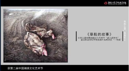 亚洲色欲色欲大片WWW无码