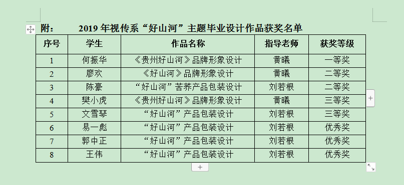 亚洲色欲色欲大片WWW无码