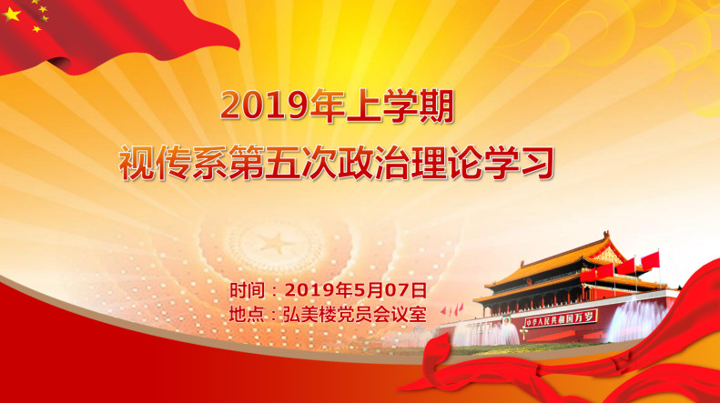 亚洲色欲色欲大片WWW无码