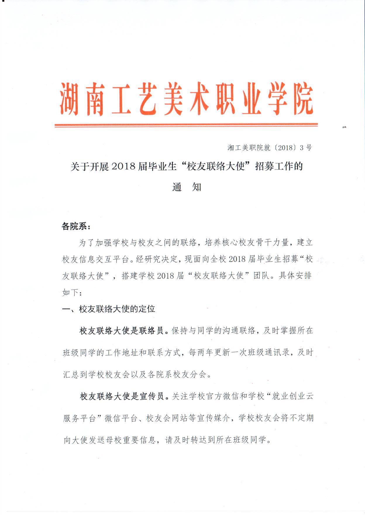 亚洲色欲色欲大片WWW无码