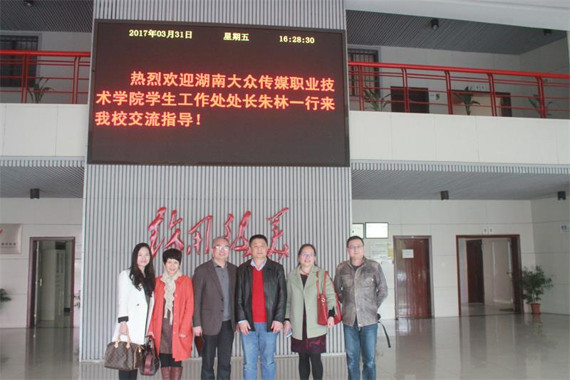 亚洲色欲色欲大片WWW无码