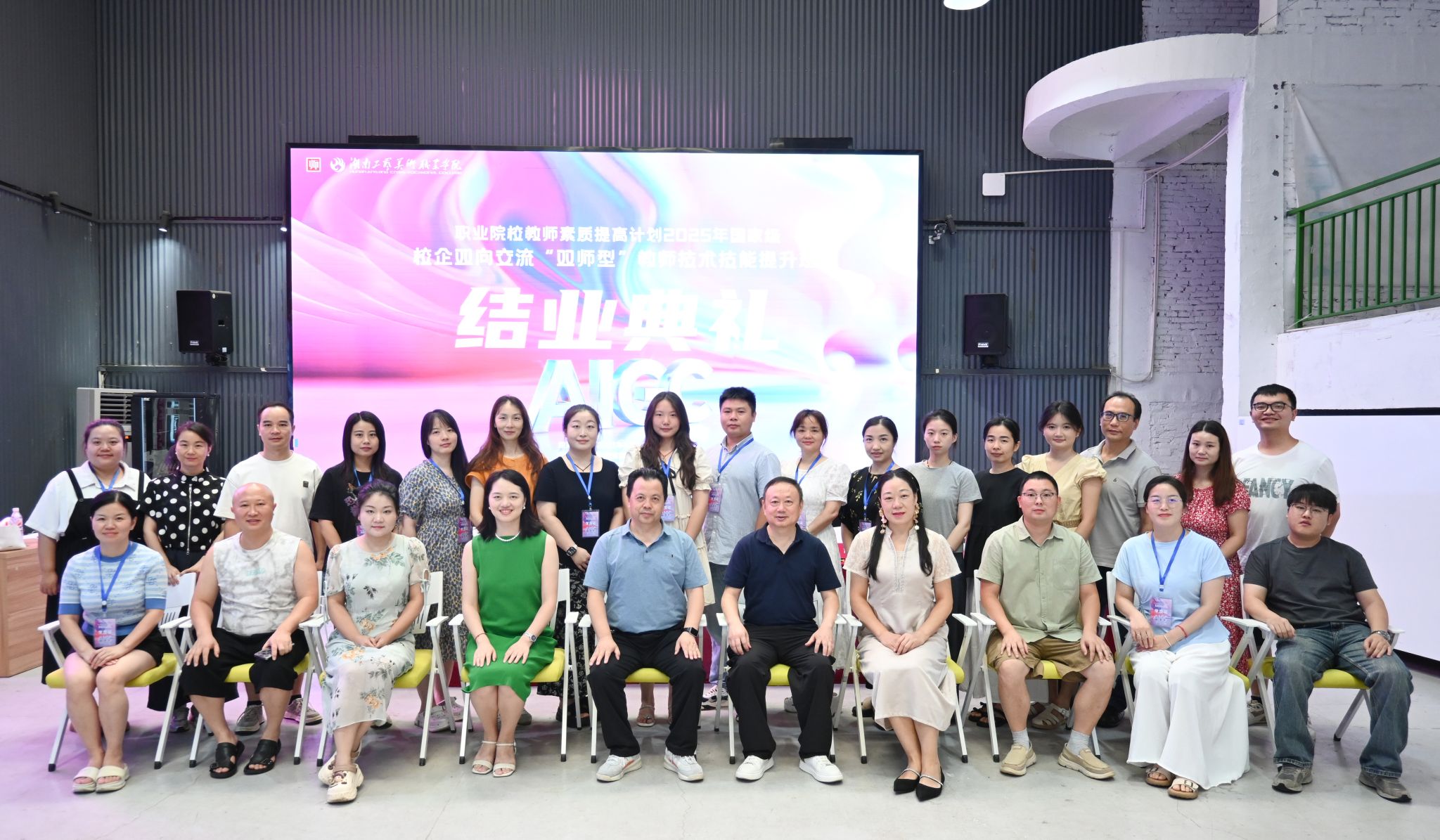 亚洲色欲色欲大片WWW无码