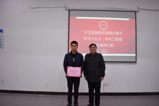 亚洲色欲色欲大片WWW无码