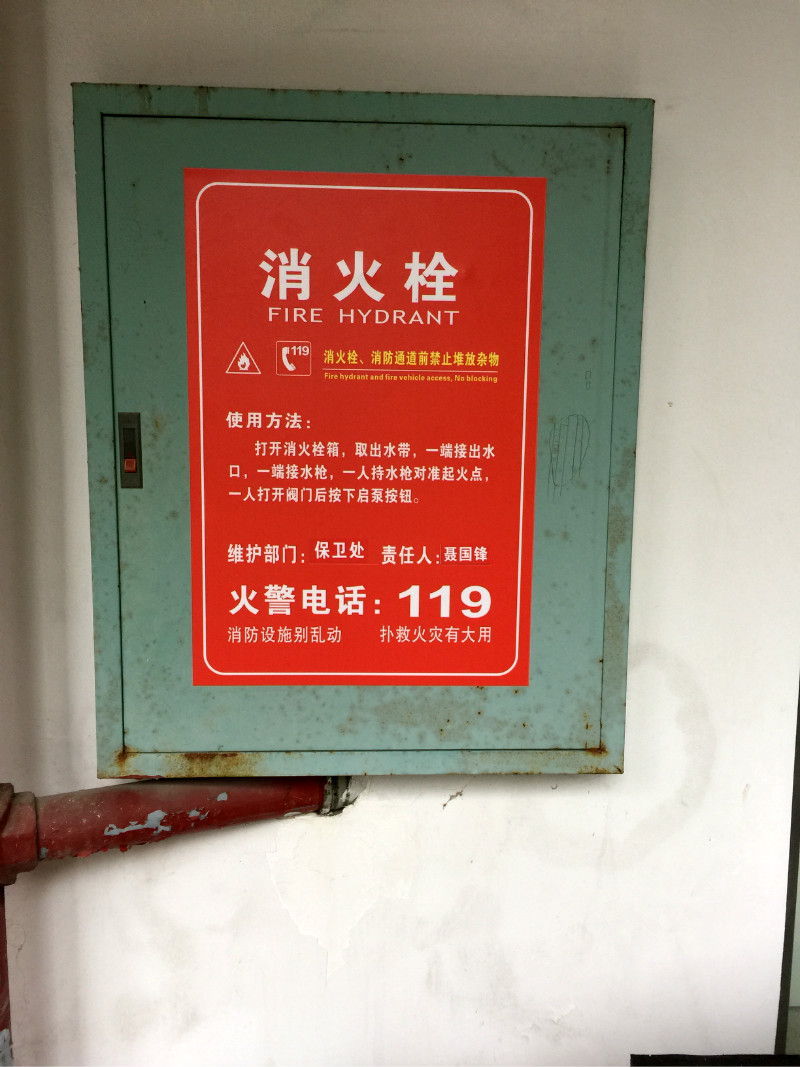 亚洲色欲色欲大片WWW无码