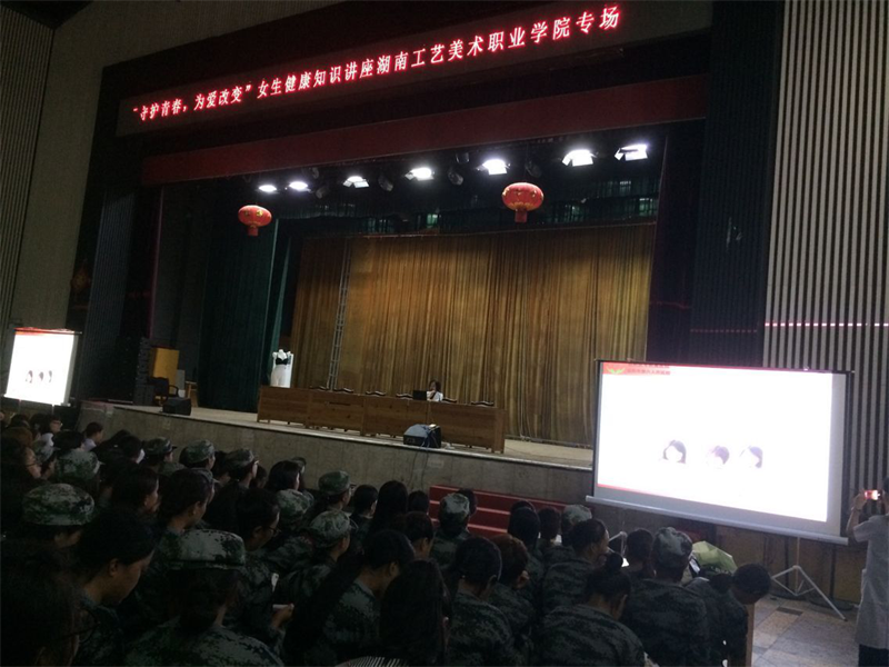 亚洲色欲色欲大片WWW无码