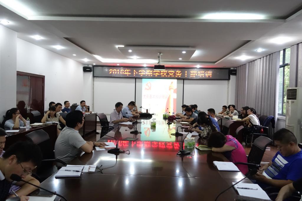 亚洲色欲色欲大片WWW无码