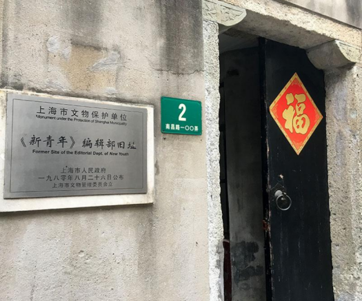 亚洲色欲色欲大片WWW无码