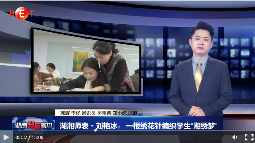 亚洲色欲色欲大片WWW无码