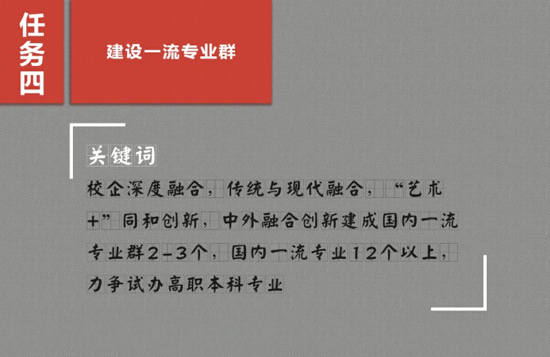 亚洲色欲色欲大片WWW无码