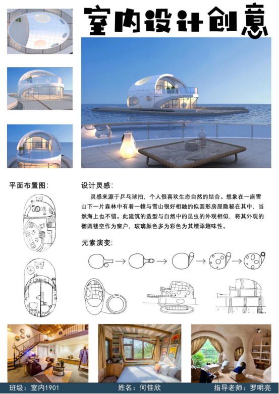 亚洲色欲色欲大片WWW无码