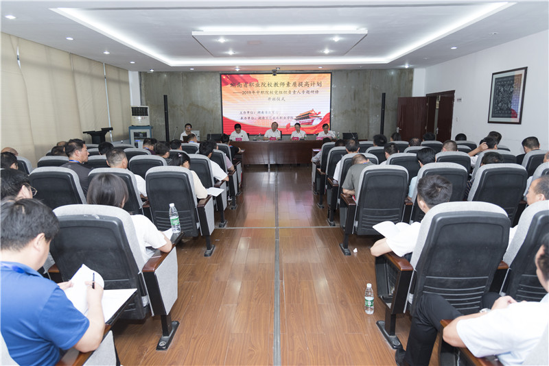 亚洲色欲色欲大片WWW无码