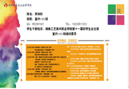 亚洲色欲色欲大片WWW无码