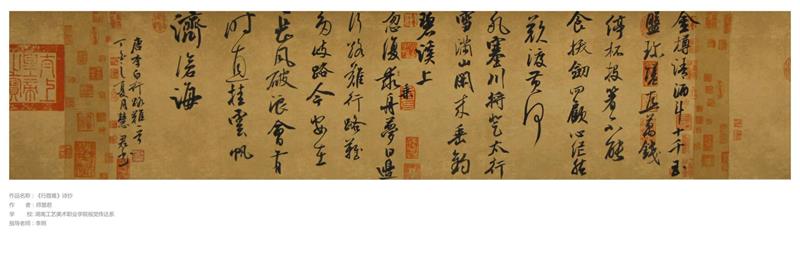 亚洲色欲色欲大片WWW无码