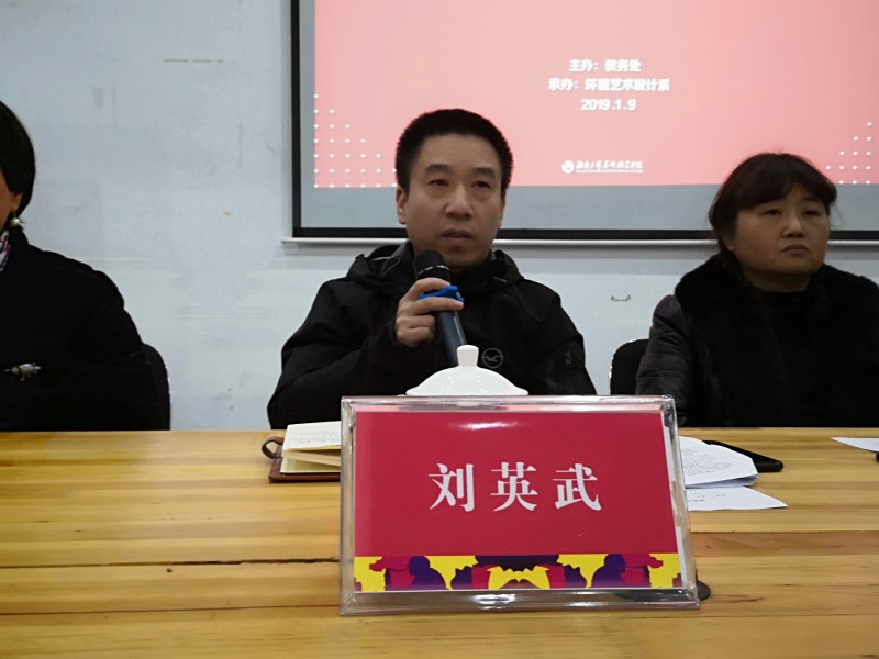 亚洲色欲色欲大片WWW无码