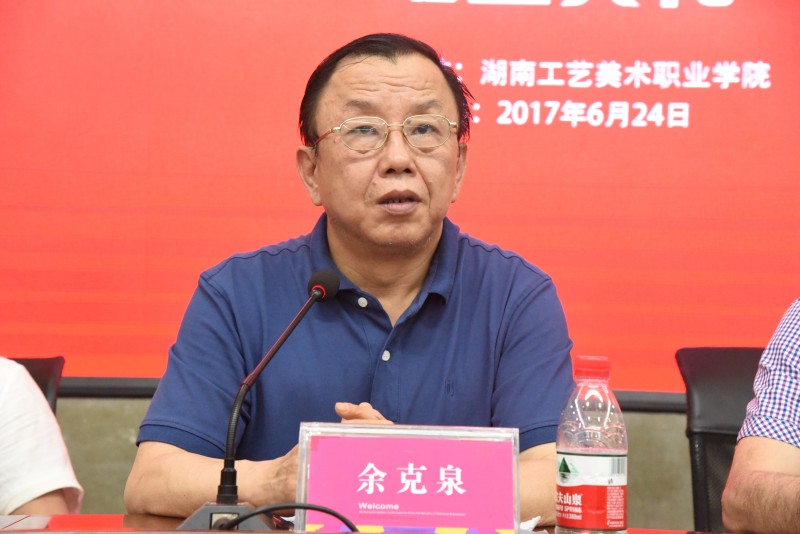 亚洲色欲色欲大片WWW无码