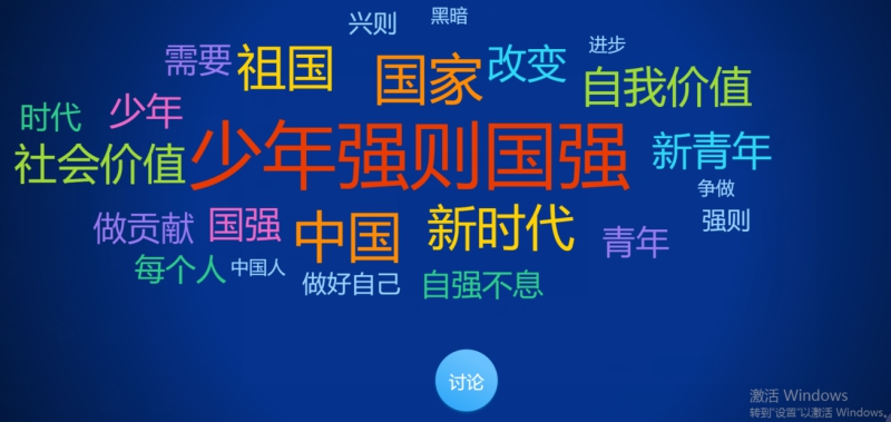 亚洲色欲色欲大片WWW无码