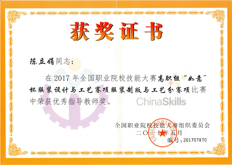 亚洲色欲色欲大片WWW无码