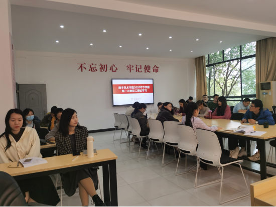 亚洲色欲色欲大片WWW无码