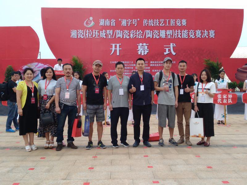 亚洲色欲色欲大片WWW无码