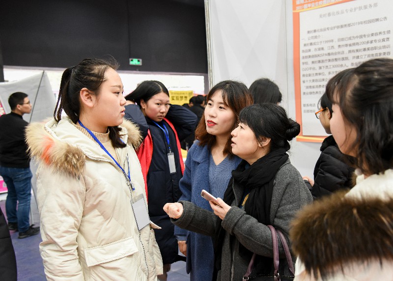 亚洲色欲色欲大片WWW无码