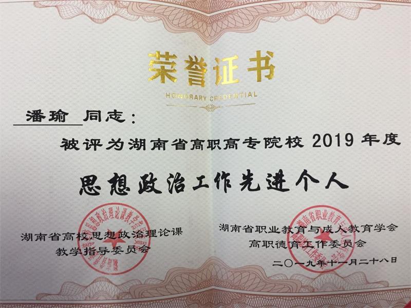 亚洲色欲色欲大片WWW无码