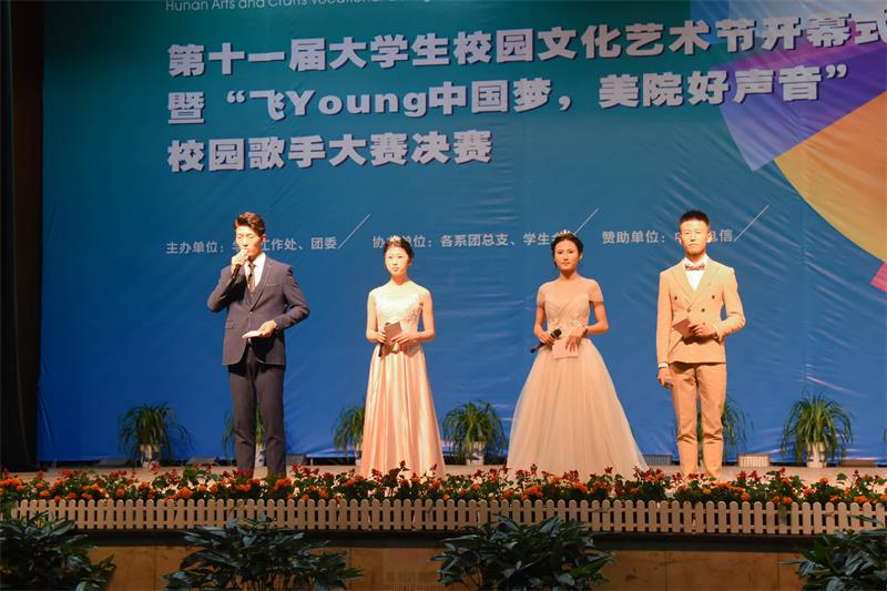 亚洲色欲色欲大片WWW无码