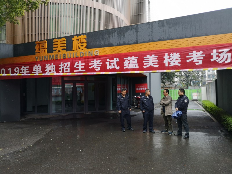 亚洲色欲色欲大片WWW无码