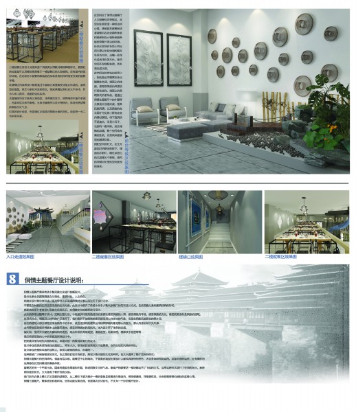 亚洲色欲色欲大片WWW无码