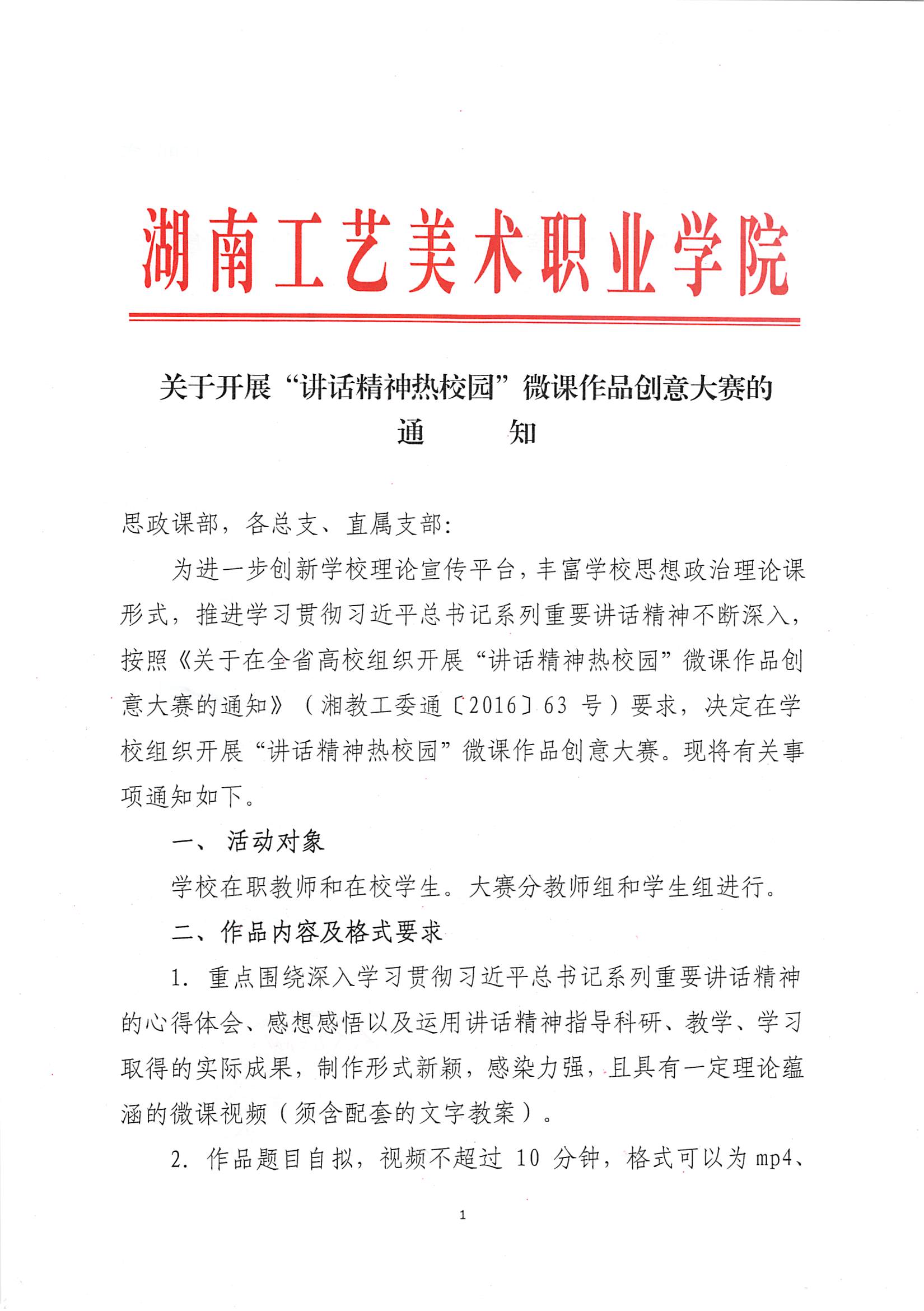 亚洲色欲色欲大片WWW无码