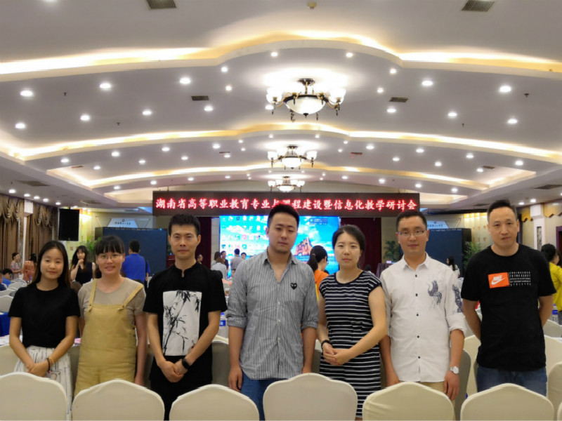 亚洲色欲色欲大片WWW无码