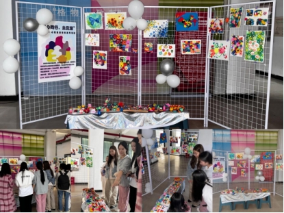 亚洲色欲色欲大片WWW无码