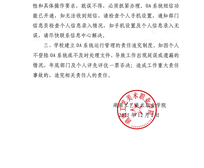 亚洲色欲色欲大片WWW无码