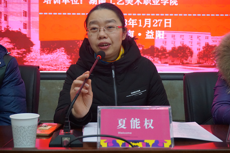 亚洲色欲色欲大片WWW无码