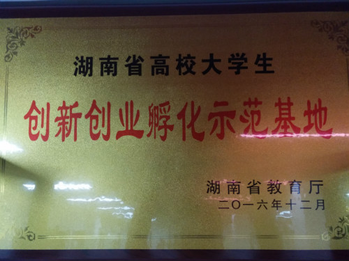 亚洲色欲色欲大片WWW无码