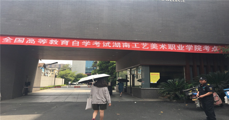 亚洲色欲色欲大片WWW无码