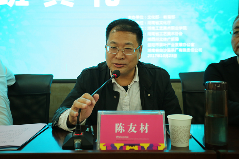 亚洲色欲色欲大片WWW无码